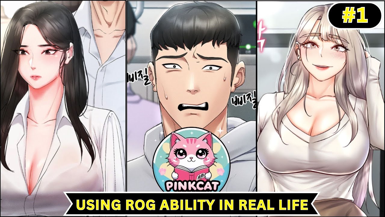 ch-1/A boy using virtual reality super power in real life /manga explain in hindi/pinkcat manga