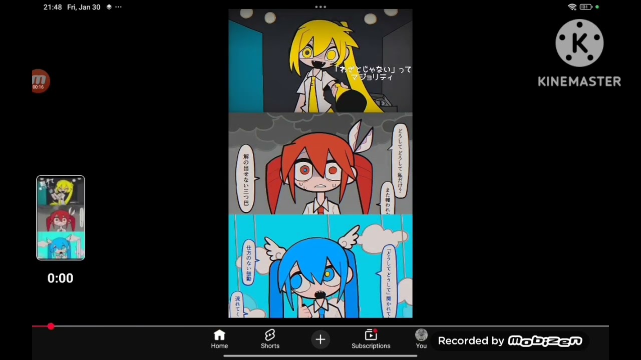 Look at neru head 😱😱😱