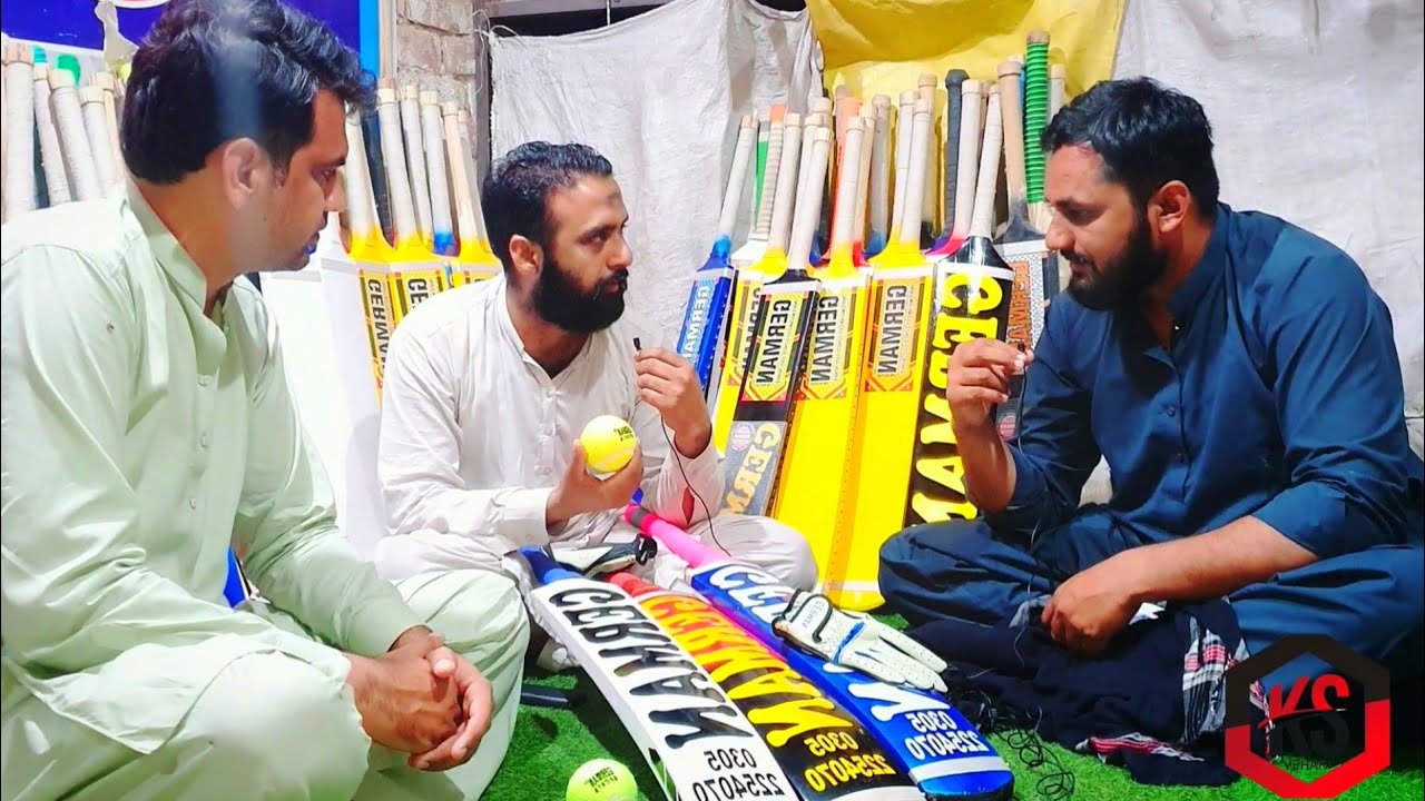 Famous German bat Shop multan 0321-7565657