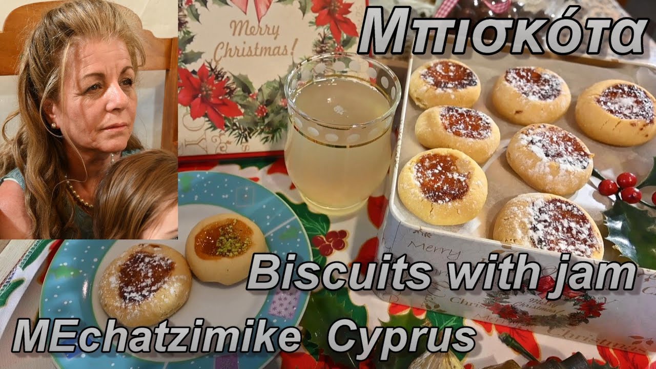 Печенье с джемом от Элизы #MEchatzimike