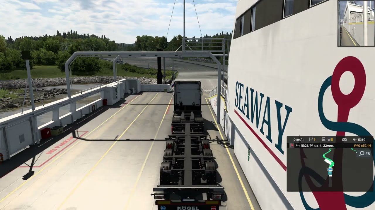 #ets2 - #стрим  1.57