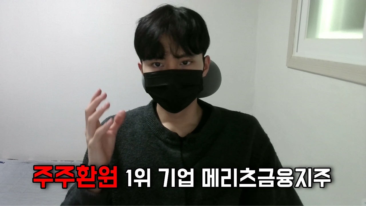 가만히 있어도 연 10% 복사? 제가 무조건 모으는 