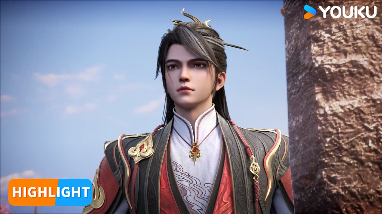 【Legend of Xianwu】EP143 Highlight | Chinese Fantasy Anime | YOUKU ANIMATION