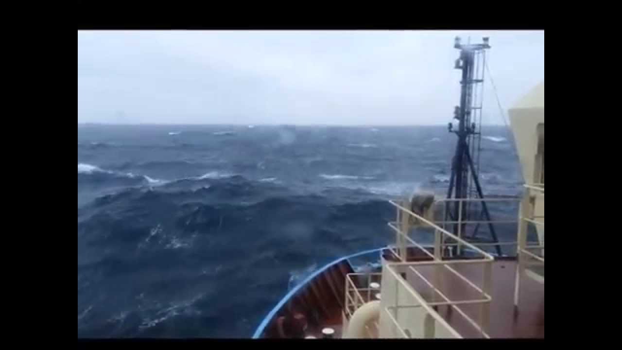Maersk Forwarder in heavy weather