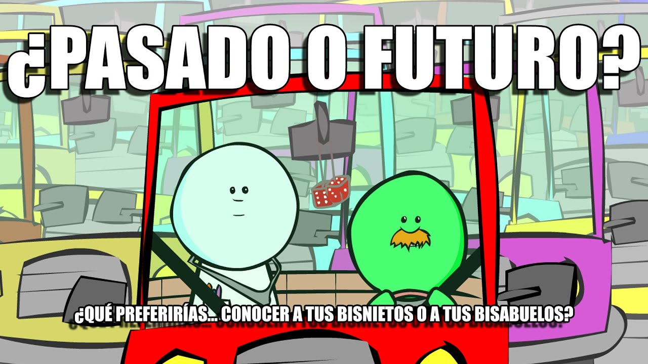 DDN: ¿Pasado o futuro?