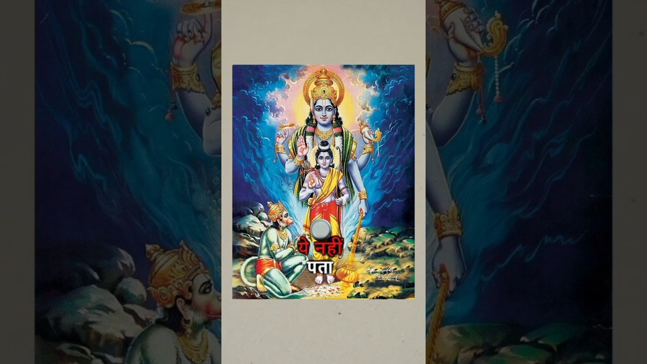 Why did Lord Vishnu take the Avatar of Shri Ram? Akshat Gupta  @HustleTankPodcast