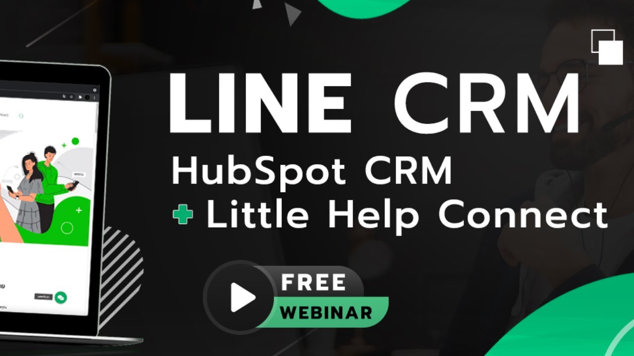 LINE CRM WEBINAR [FULL]