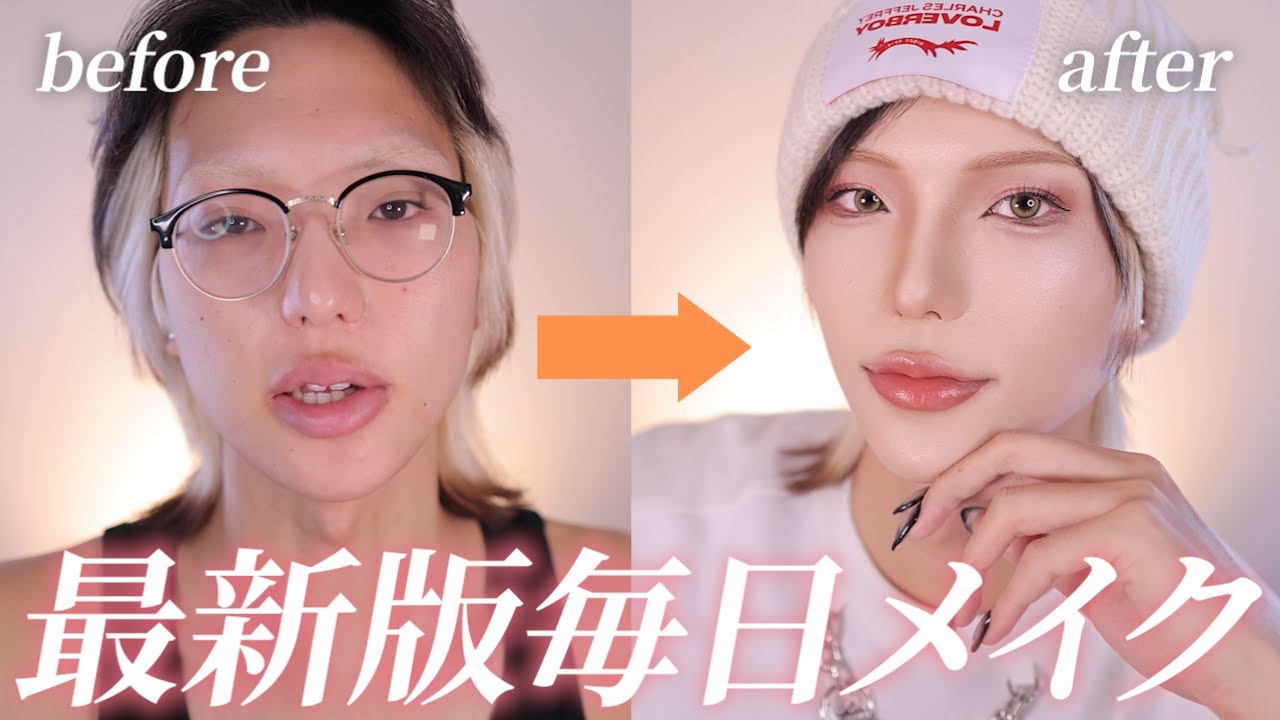 【GRWM】秋だね！最近寒くなってきたから一緒に準備しよ〜🍂🍁