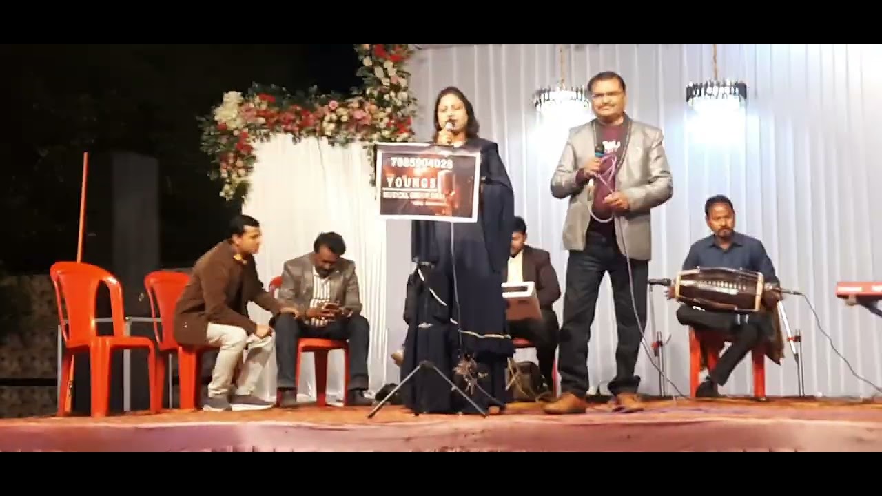 परदेसिया यह सच है पिया सब कहते हैं तूने मेरा ❤ ले लिया