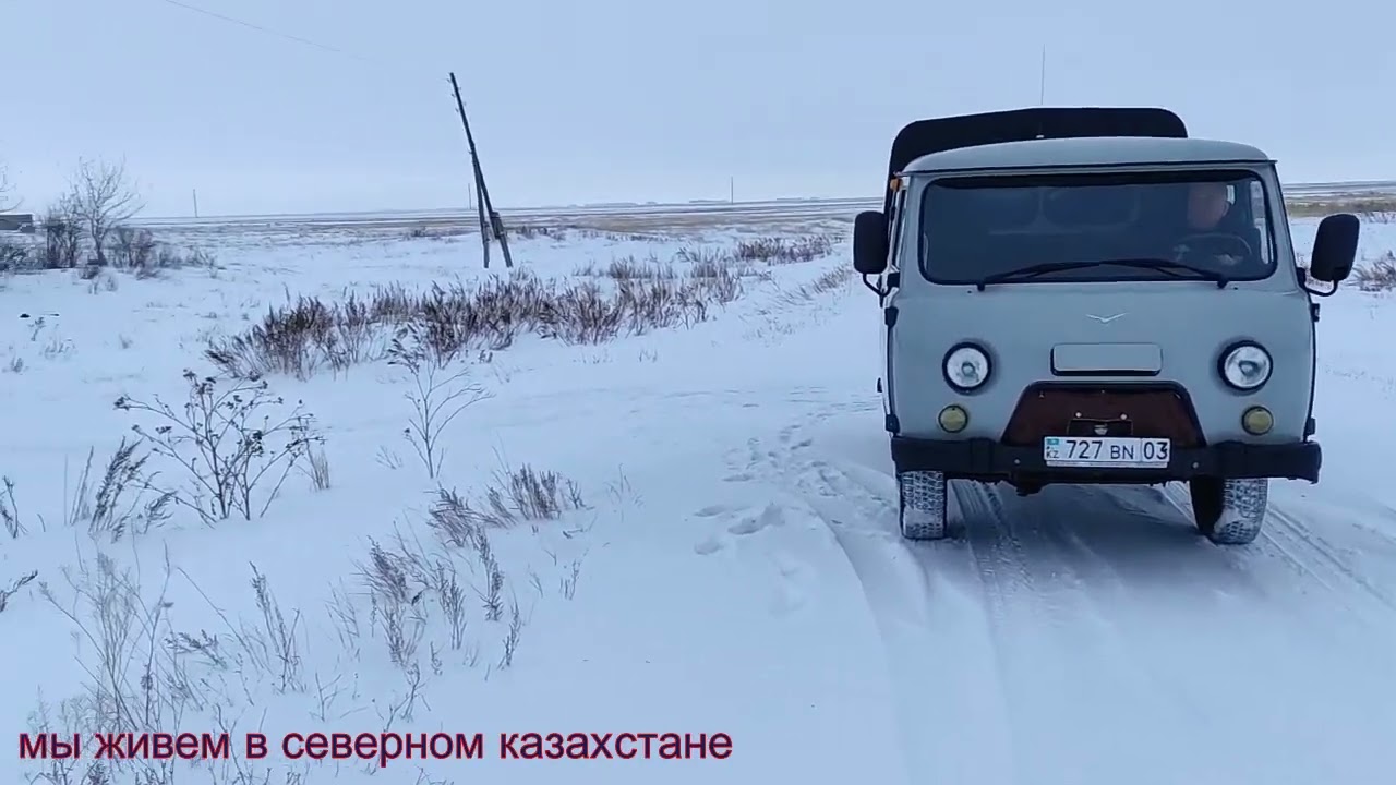 Декабрь 2024. Поездка в с. Котовское. СКО.
