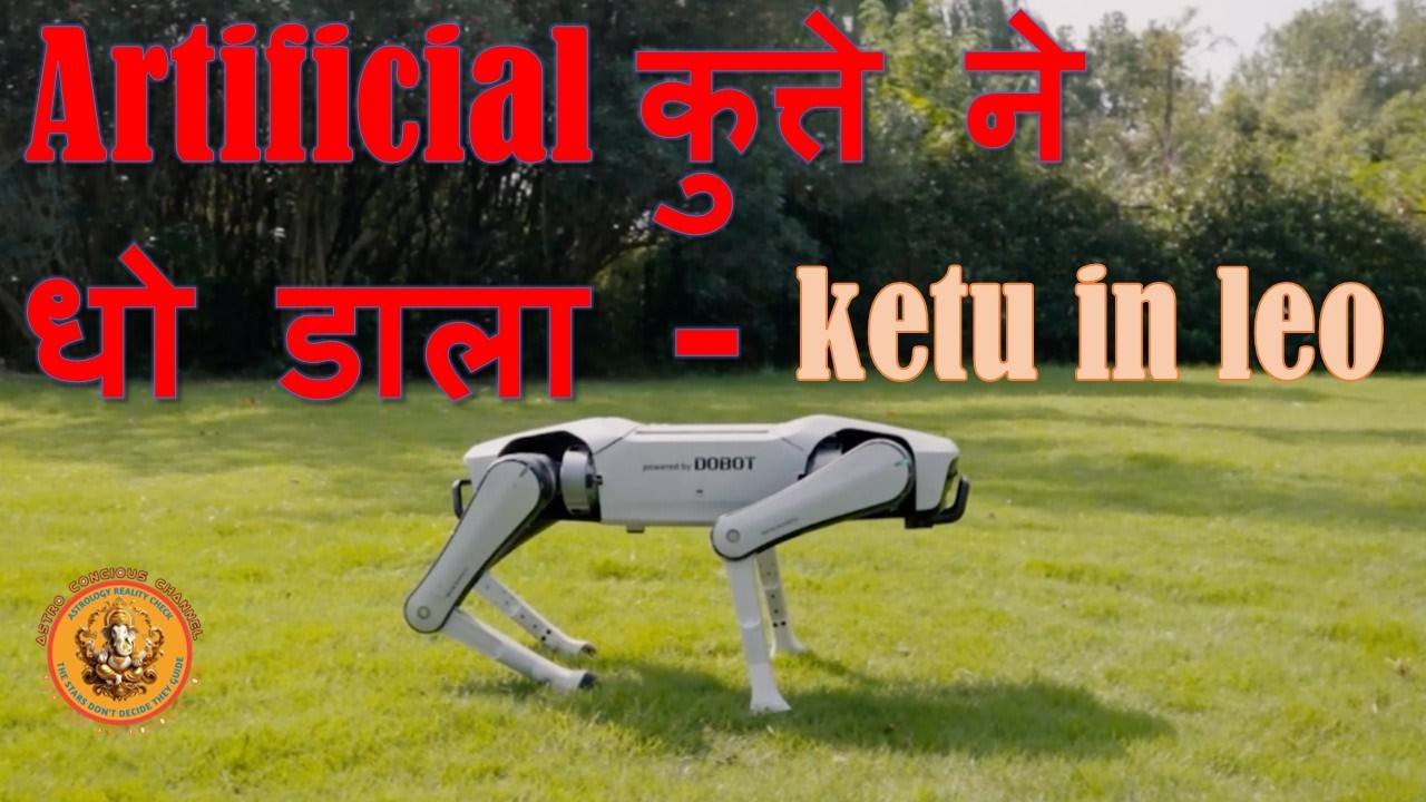 Decoding govt defamation due to robo dog issues transit of 18 Feb 2026 #ketuinastrology #transit