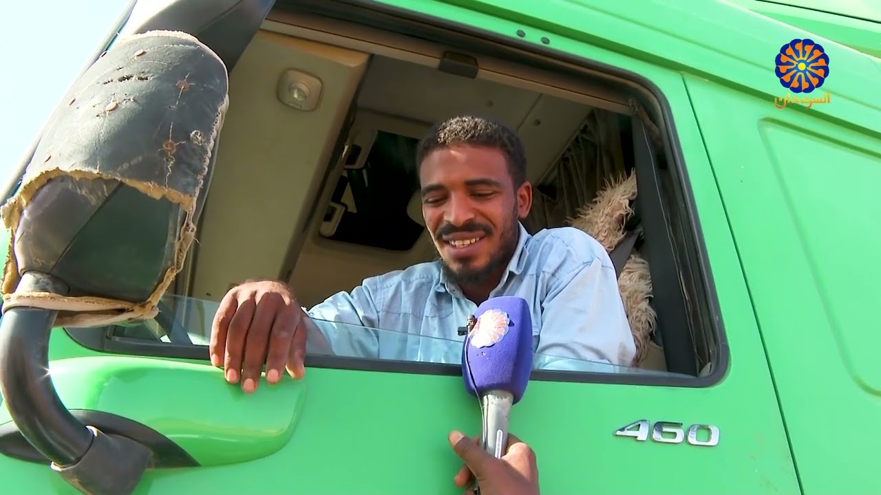 الخرطوم عودة الحياة  23-4-2025