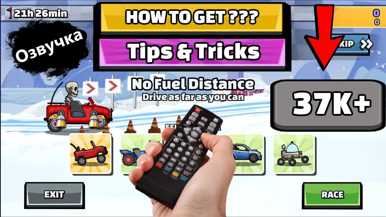 Hill Climb Racing 2 - How To 37 024 Team Event (Gas Gas Gas)