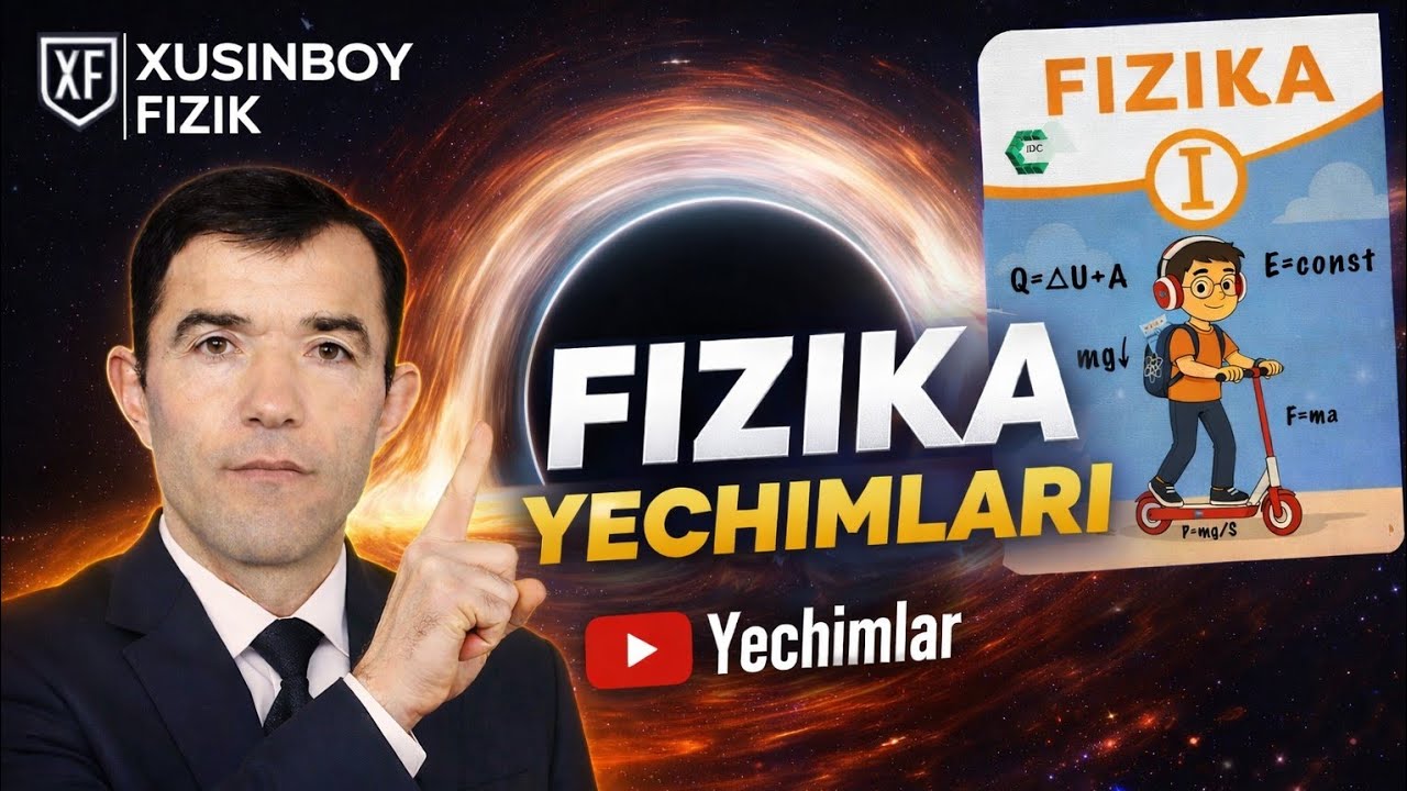 IDC Fizika | Tezliklarni qo'shish