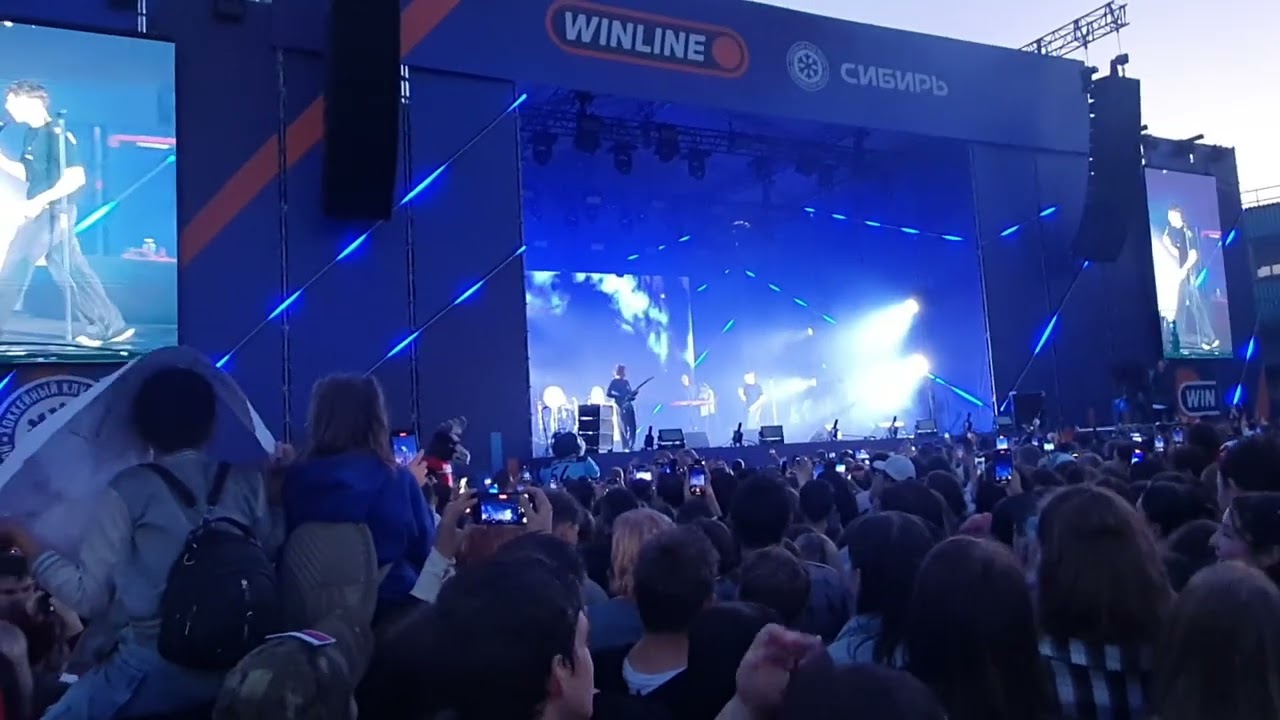 Ваня Дмитриенко. День болельщика вместе на «Сибирь» WINLINE ФЕСТ
