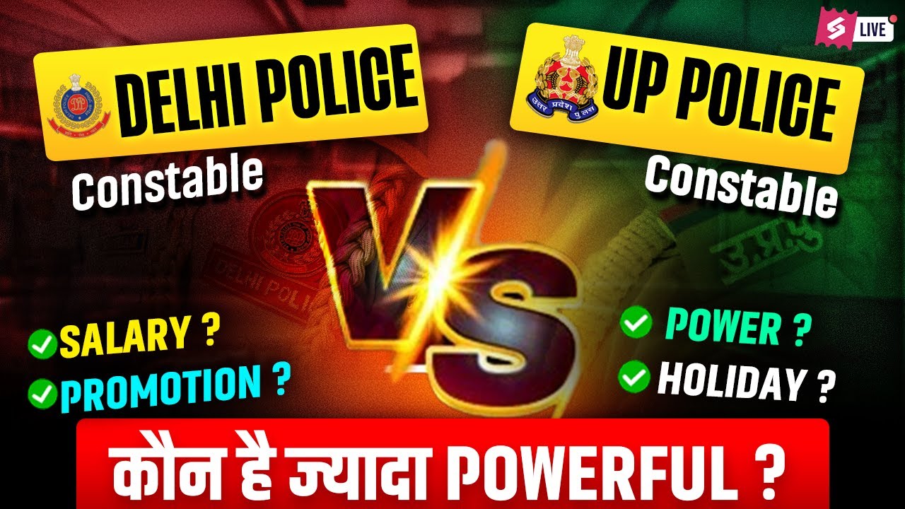 UP Police Vs Delhi Police | Delhi/ UP Constable Salary, Work, Promotion | Full Comparison | Testbook