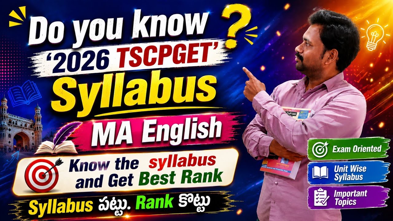🎯 TG CPGET&ndash;2026 SYLLABUS | MA ENGLISH 📚