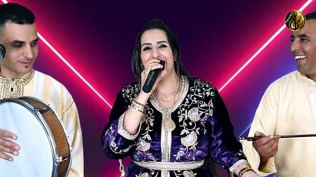 الفنانة خديجة تمنايت مع عزيز الطاكسيور والزينبي ازرو في اغية أمازيغية بايقاع جميل وكلمات معبرة