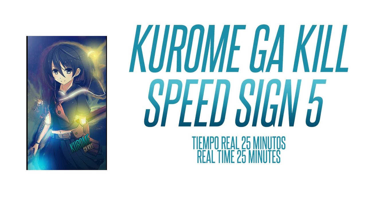 Signature Speed #5 / Firma r&aacute;pida photoshop