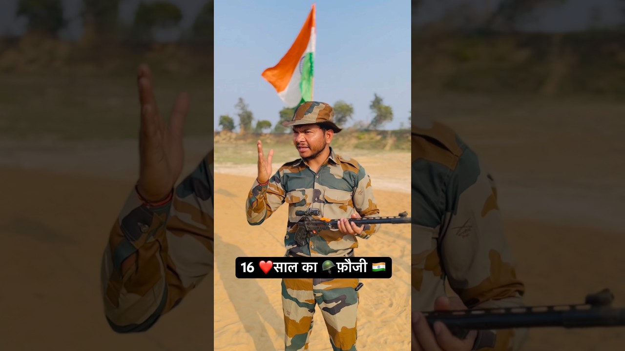 Salute Indian Army 🙏😭| Mere Desh ke Veer jawaan #indianarmy #yutubeshorts #armystatus #emotional