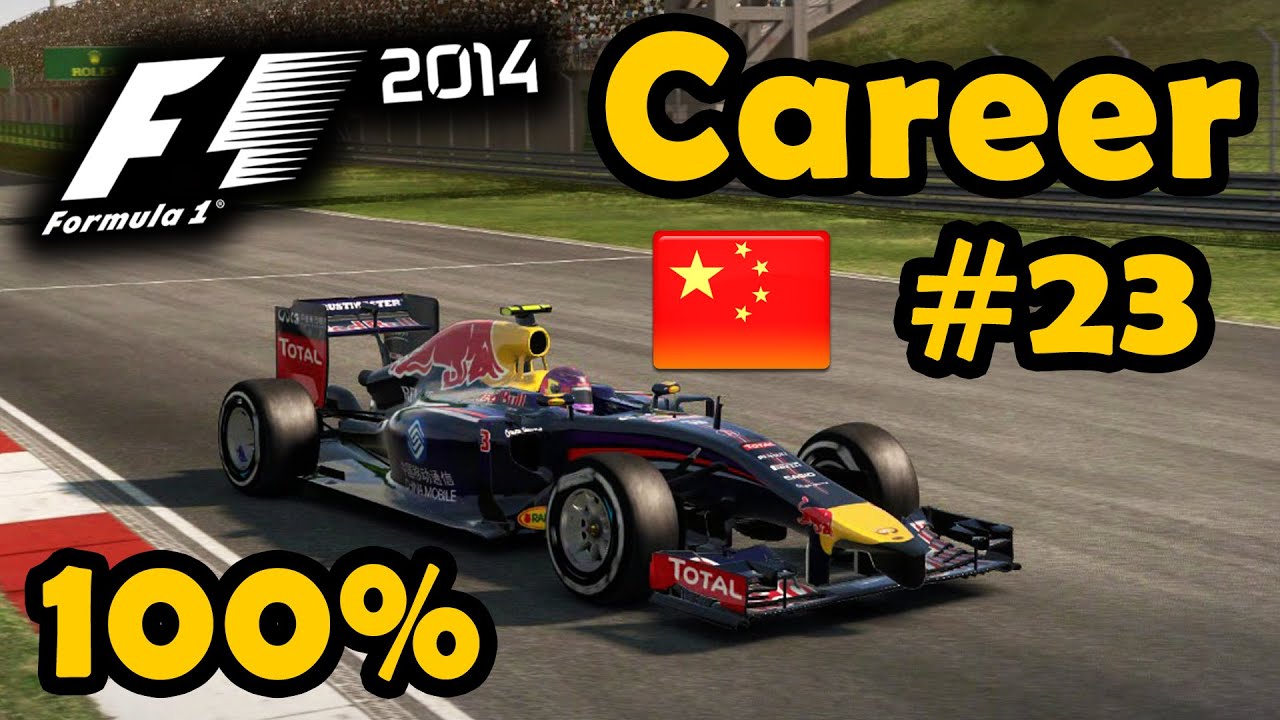 F1 2014 Career Part 23 - 100% Chinese Grand Prix Race -  Ultra Mod