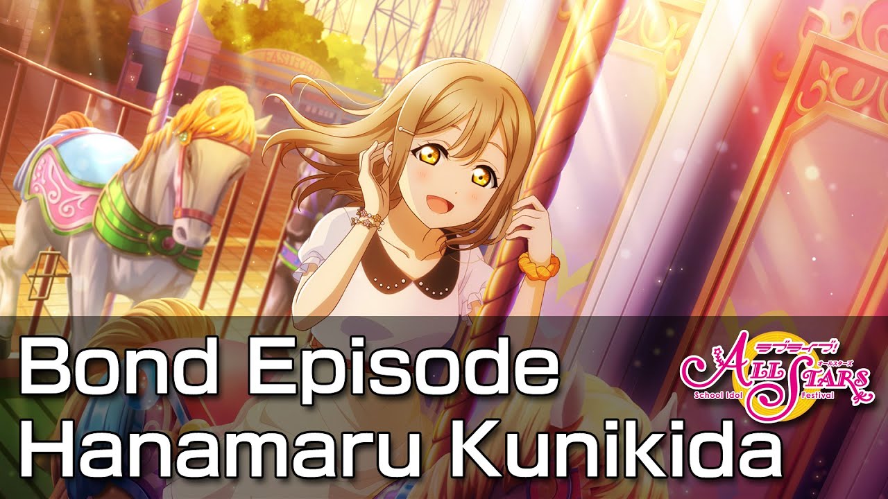 [SIFAS] Bond Episode - Hanamaru Kunikida (All Episodes)