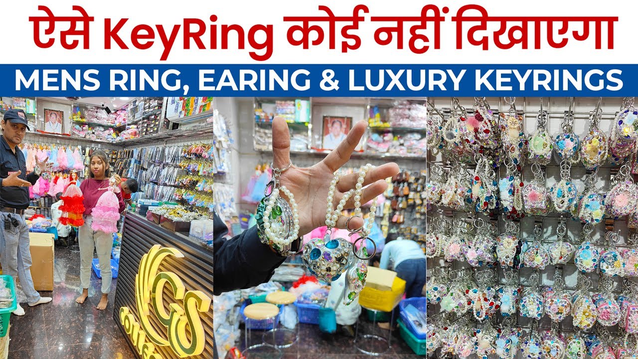 😱Wholesale से भी सस्ते Keyrings & Mens Accessories | Fancy Key Chain Wholesale Market in Sadar Bazar