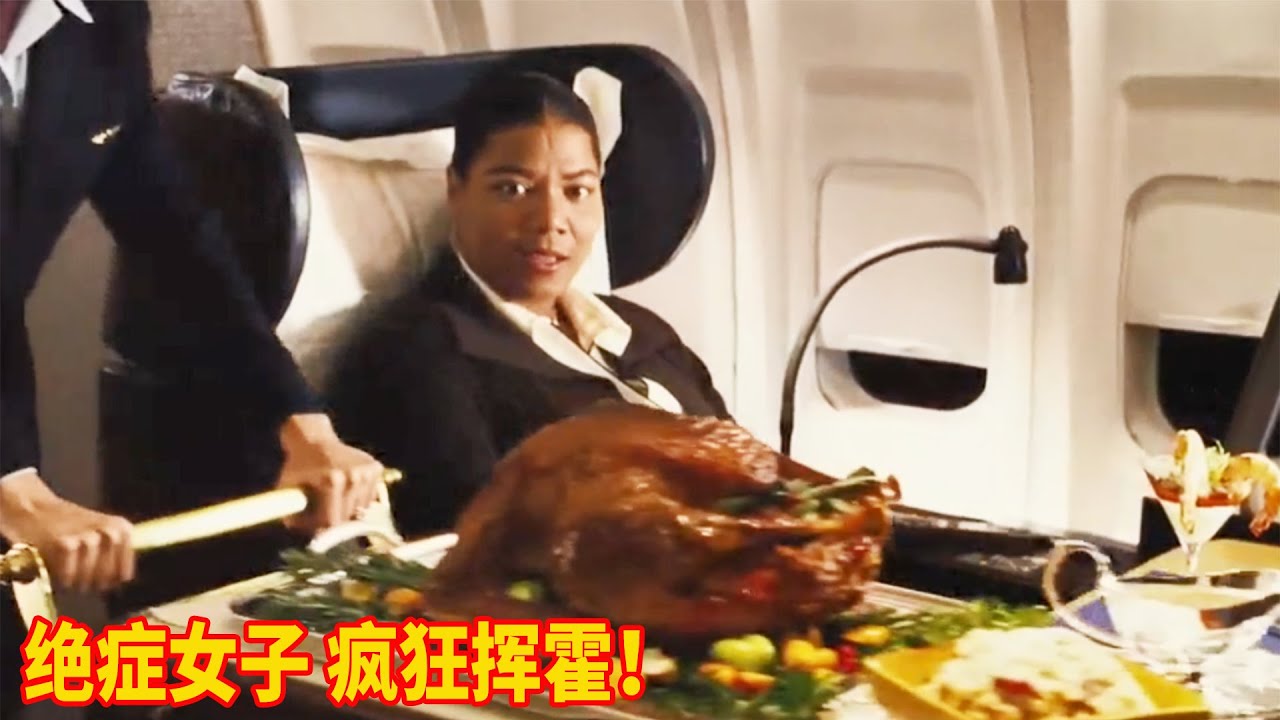 节俭大妈被查出癌症，取出所有积蓄疯狂挥霍，竟在赌场赢了300万！