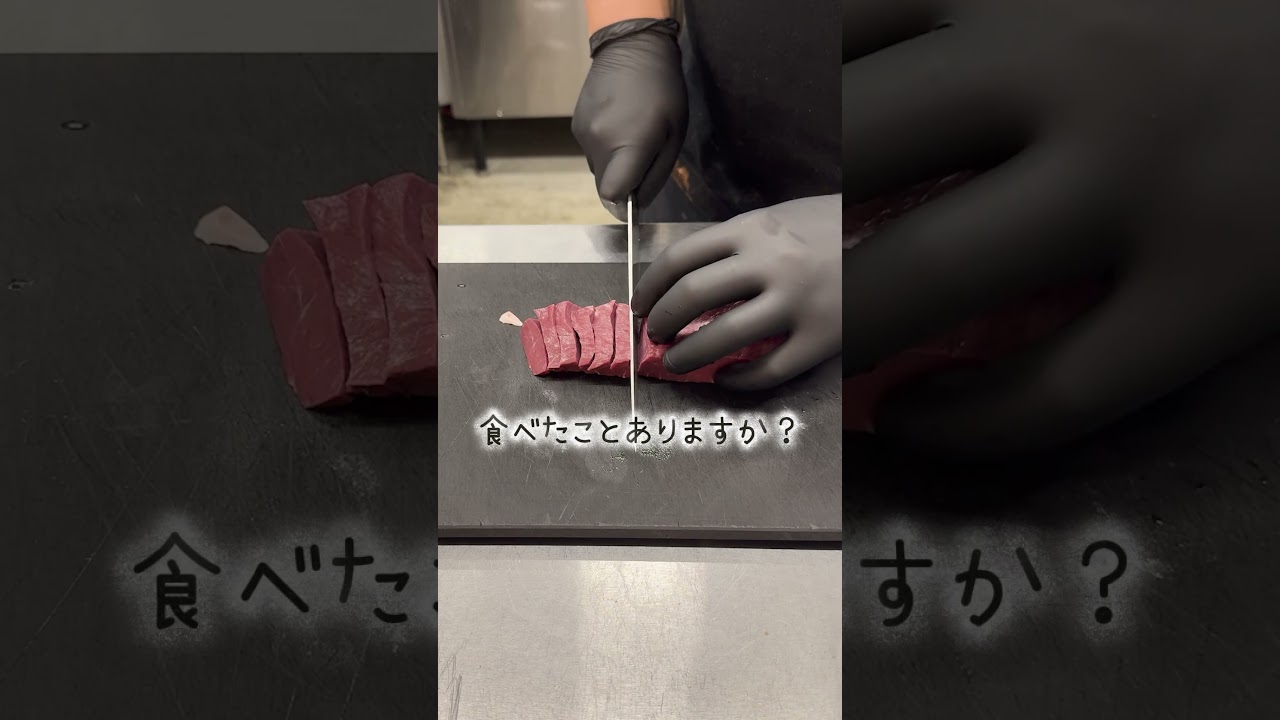 ホルモン食うならココ！近江牛のハツ刺し！旨い！#shorts    #japanesefood