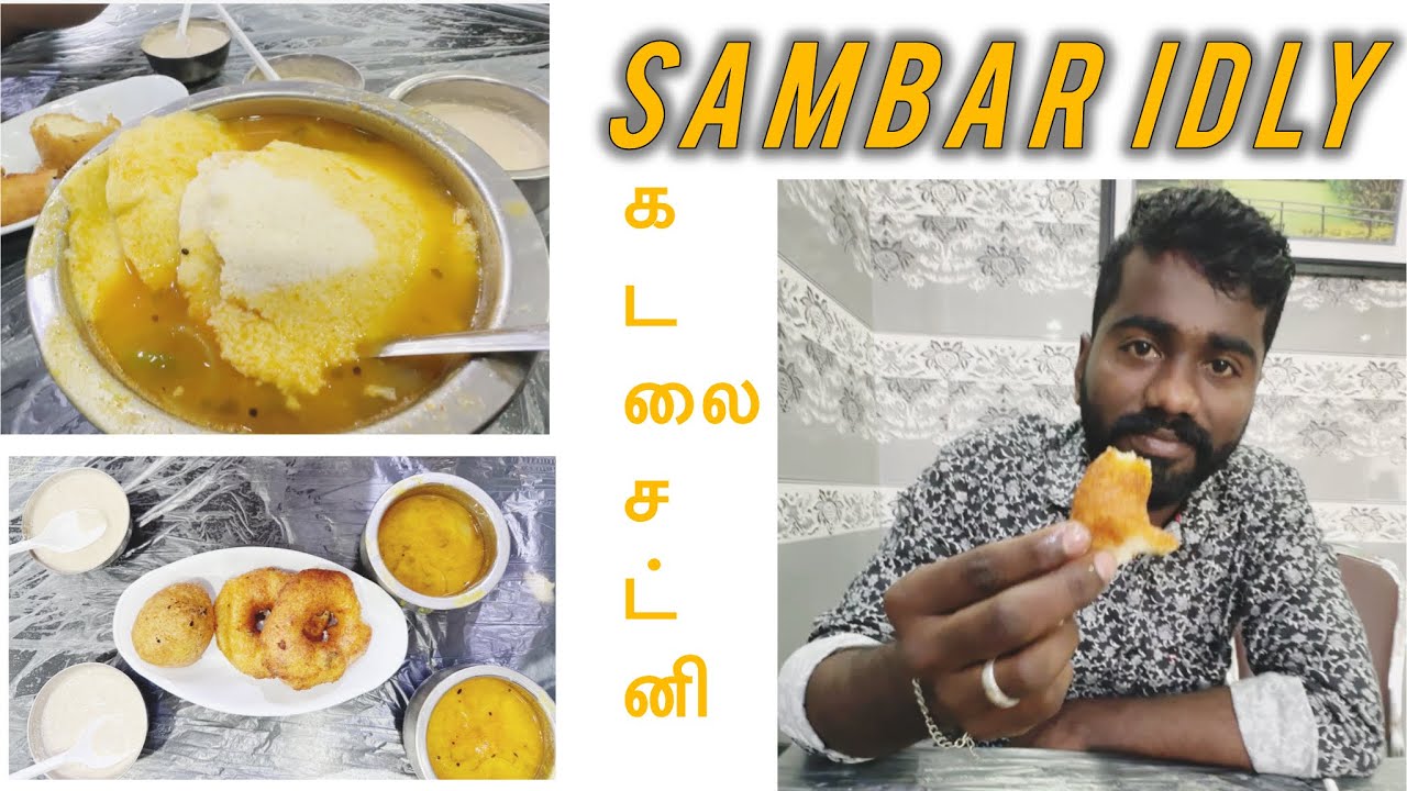 Hyderabad Hotel food review🔚#khobar_city 