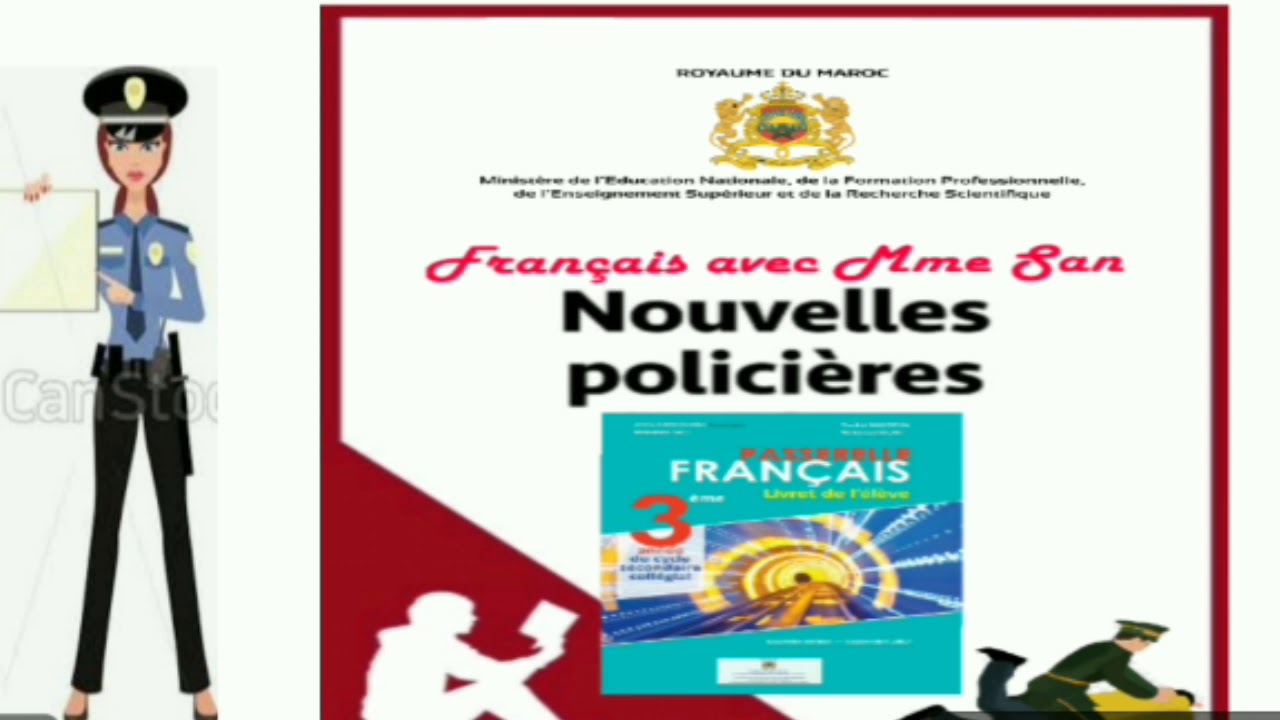 La nouvelle policière . Rédiger une nouvelle. troisième collège .