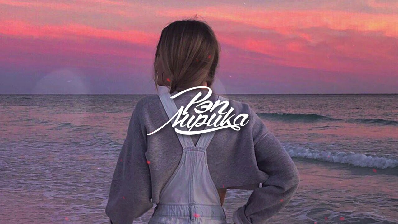 Janer. 64 - Может Это Я (2019)