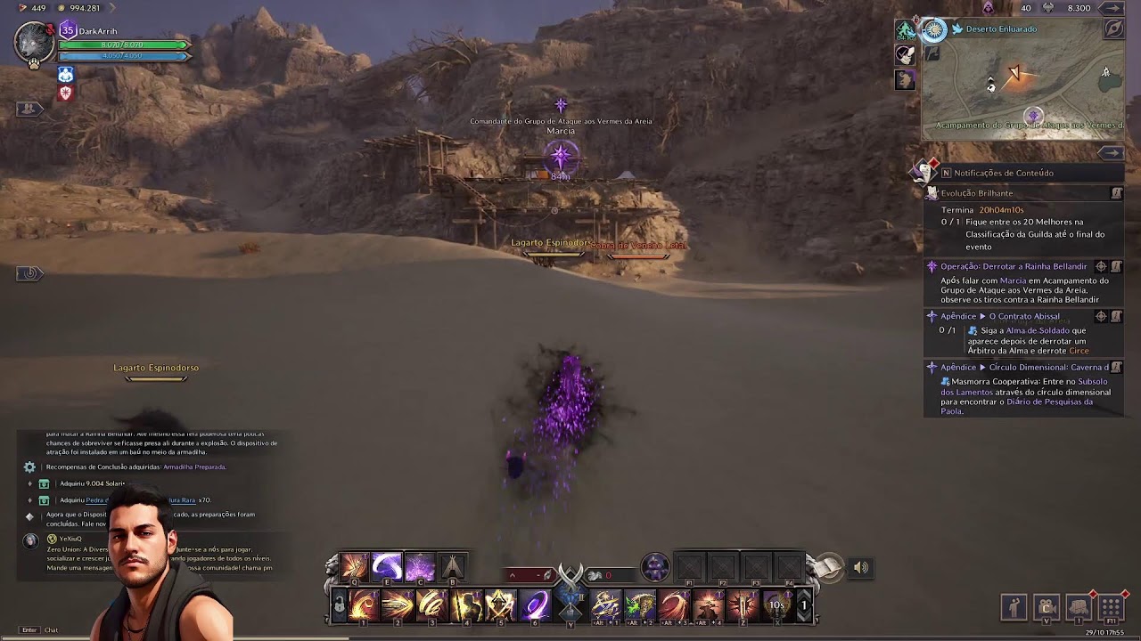 (PT-BR) Rankeadas DROPS ON e mais tarde TL Staff level 50