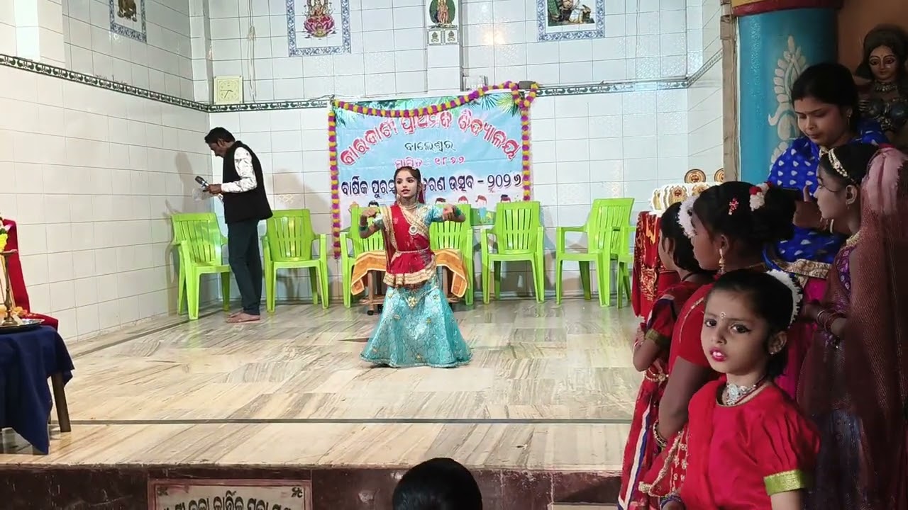 School Annual function 🥇🥰🏆