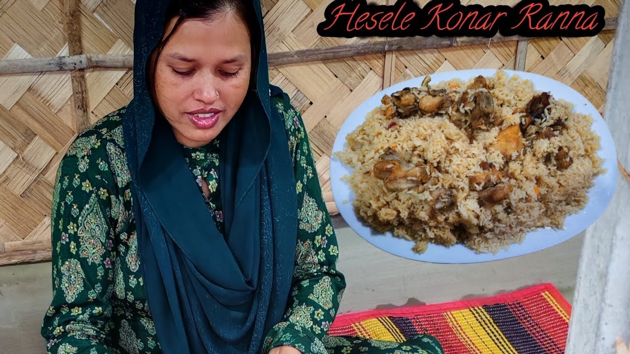  পারফেক্ট চিকেন বিরিয়ানি রেসিপি | ধাপে ধাপে সম্পূর্ণ ভিডিও