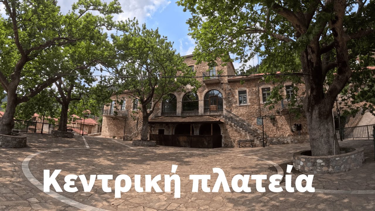 ΠΟΛΥΔΡΟΣΟ, Τσίντζινα Λακωνίας, ΕΛΛΑΣ - Polydroso of Laconia, Peloponnese, Greece .. with drone!