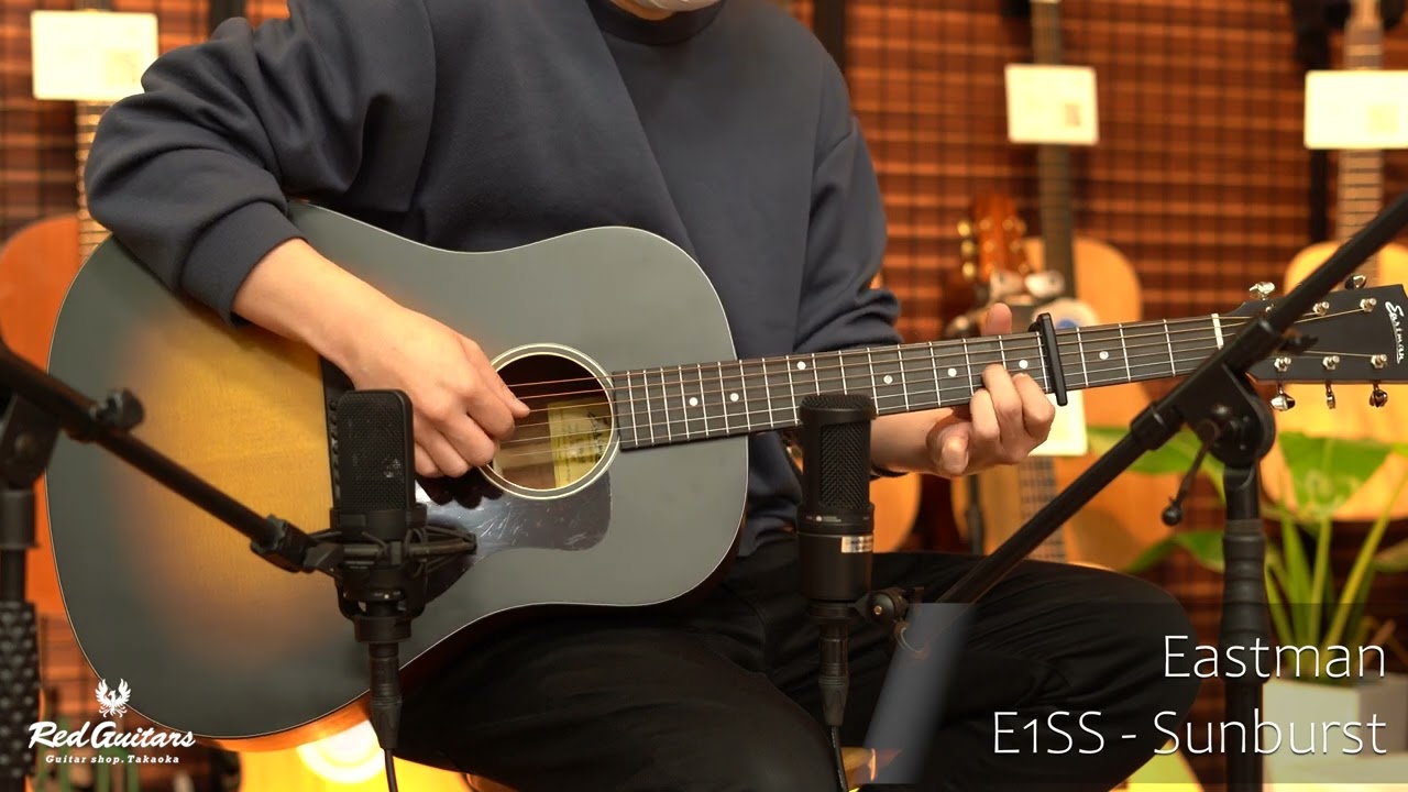 Red Guitars - Eastman / E1SS - Sunburst