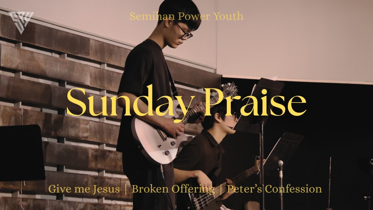 SPY Worship | Sunday Praise | 3.22.2026