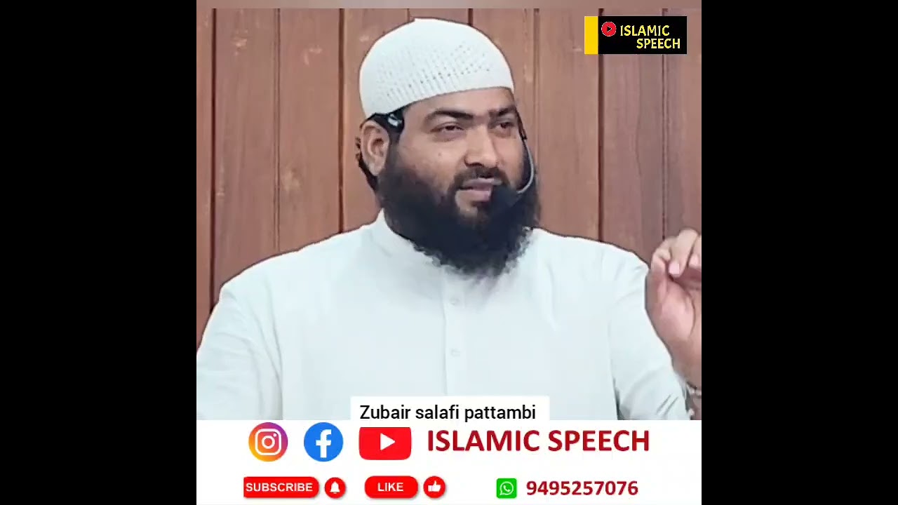റമദാനിലേക്ക് തയ്യാറാവാൻ ആഗ്രഹിക്കുന്നവർ കേൾക്കേണ്ട പ്രഭാഷണം