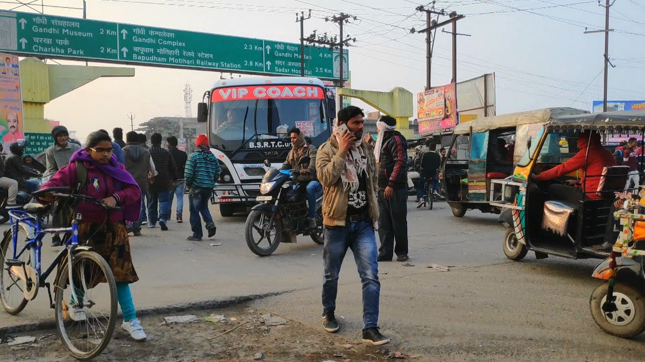 Chhatauni Chowk in Motihari City Bihar (छतौनी चौक मोतिहारी)