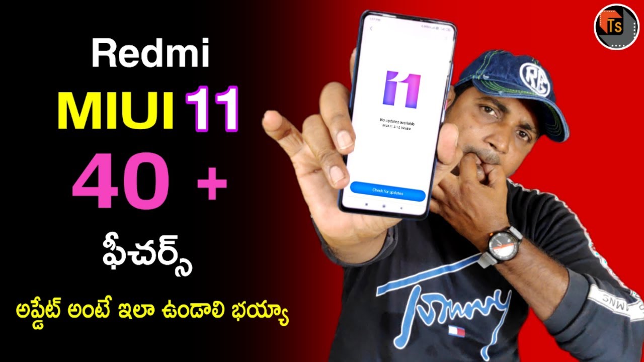 Redmi MIUI 11 Top 40+ Latest features Explained in Telugu/MIUI 11 Latest features in Telugu