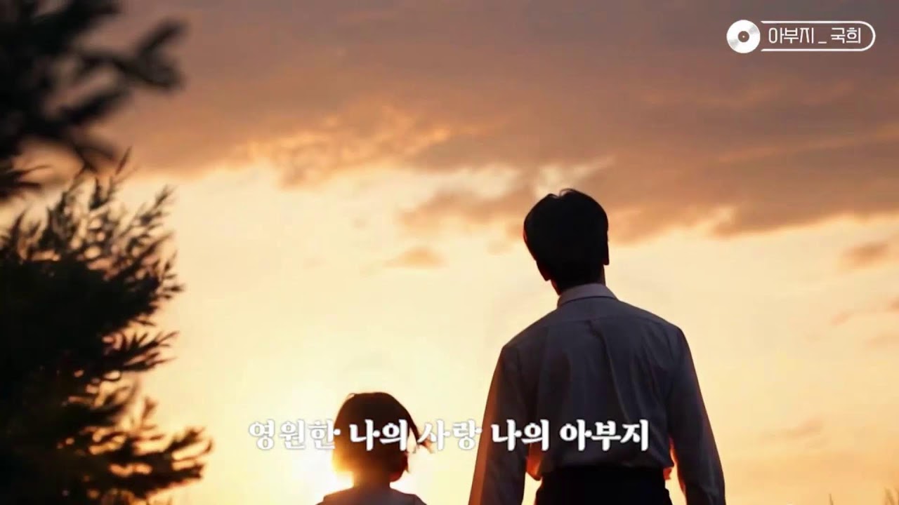 가수국희TV 매주 금요일 3시~5시   (설특집 ) 초대손님 김복순  새해 福 많이 받으세요.