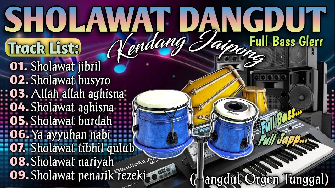 SHOLAWAT NABI TERPOPULER 2026 | SHOLAWAT JIBRIL PENARIK REZEKI PALING MUSTAJAB | SHOLAWAT NABI MERDU