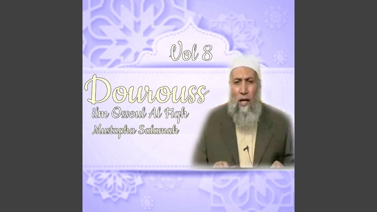 Dourouss, Pt. 2