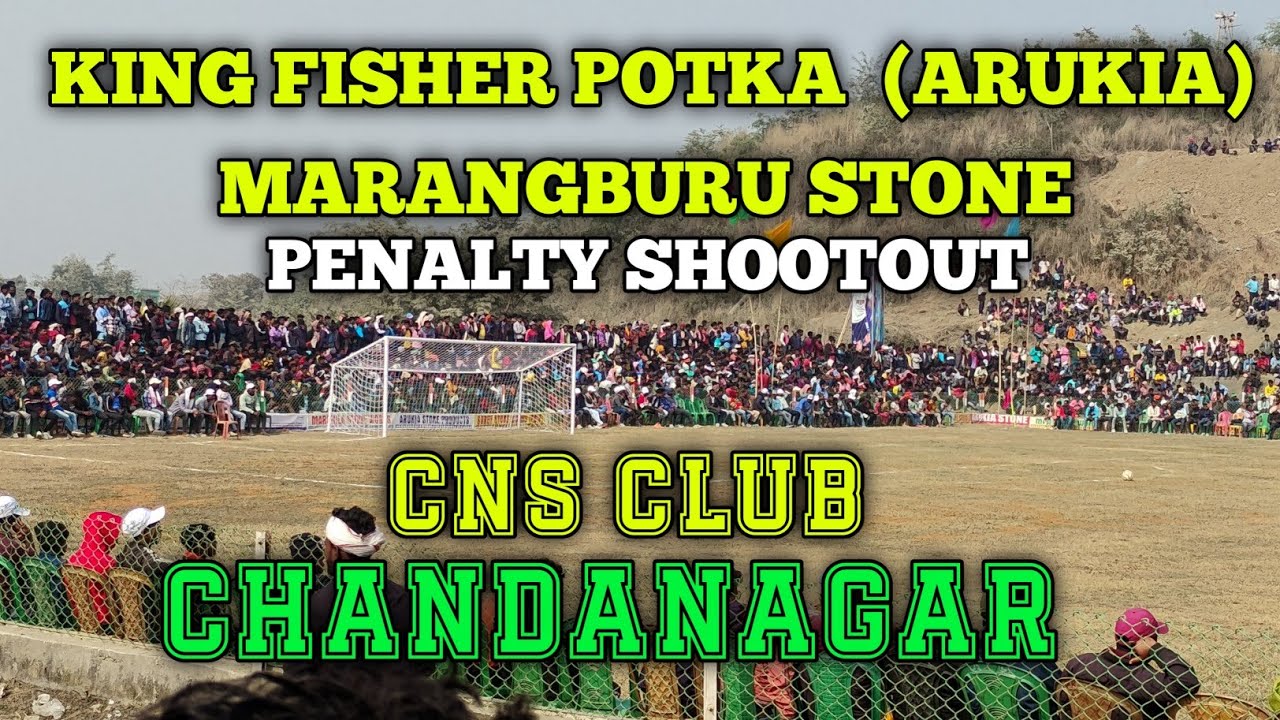 King fisher Potka(Arukia)🆚 Maranburu Stone// Penalty Shootout // @JastinTuduVlogs100