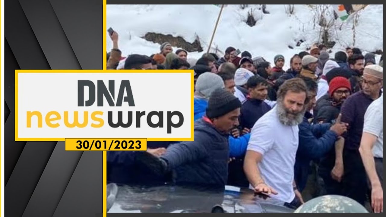 Bharat Jodo Yatra Final Day | Earthquake | Naba Kishore Das | Imran Khan | DNA News Wrap, Jan 30