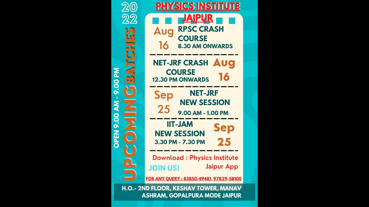 PHYSICS INSTITUTE JAIPUR Complete Information of RPSC School And College Lecturer