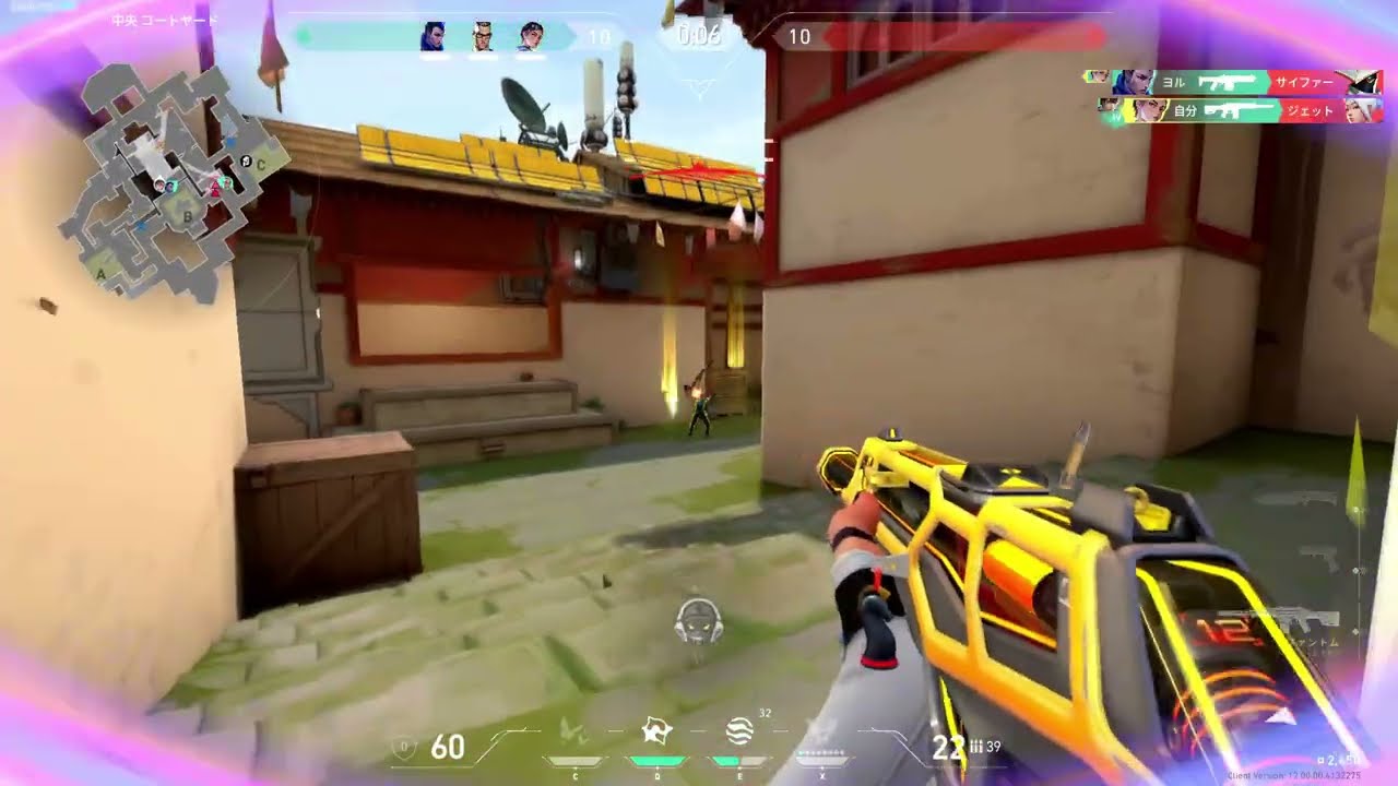 inmortal mechanics