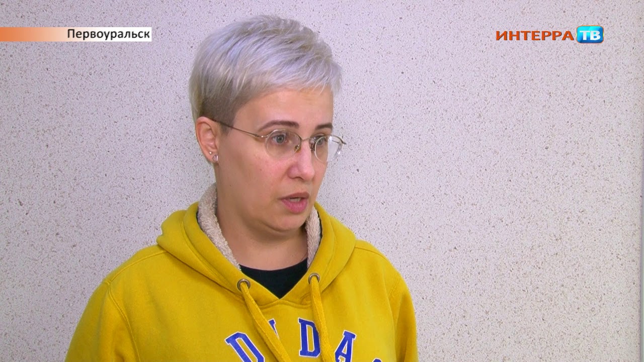Жительница Первоуральска жалуется на то, как провели сыну ФГДС 11 02 21