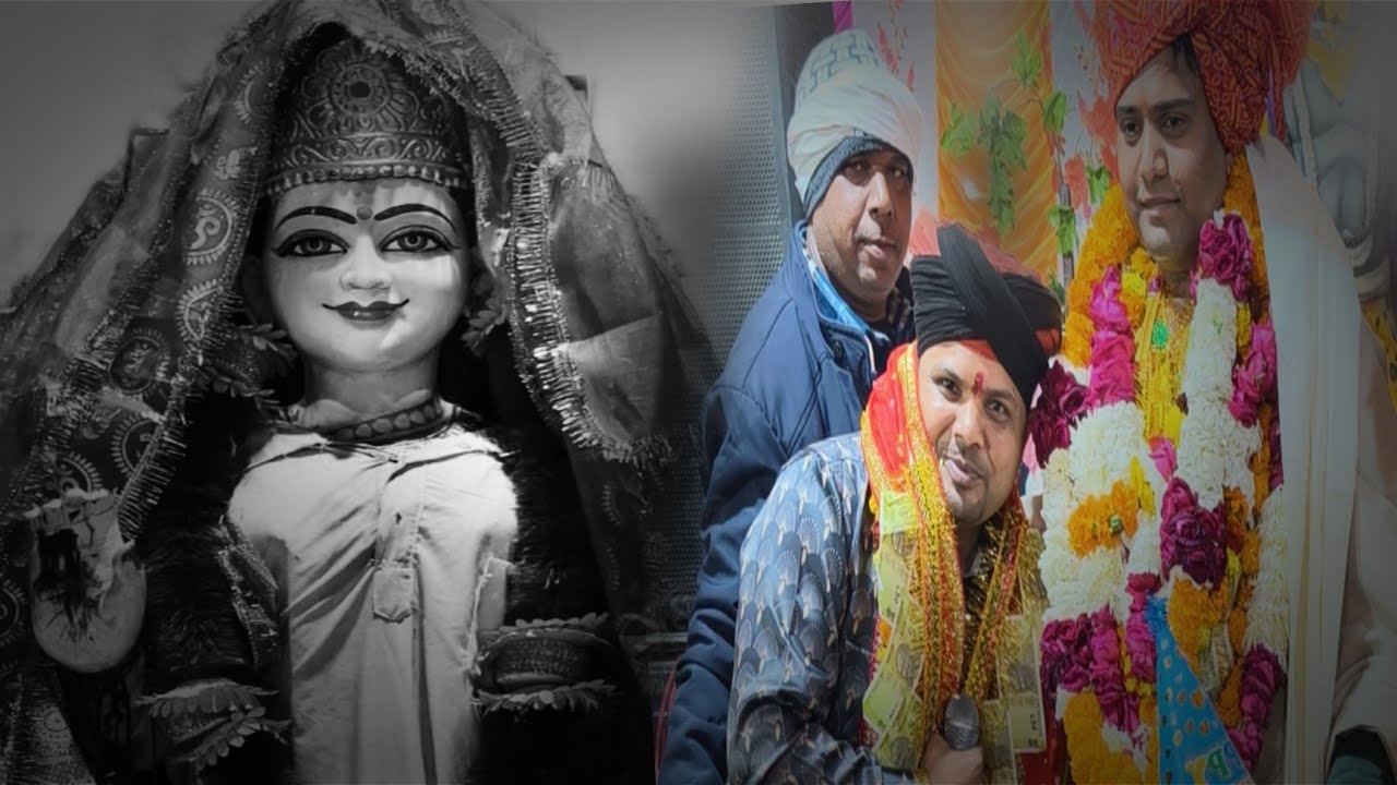 नव वर्ष 2026 पर माता धुतनी के द्वार पर जागरण भाग -7|